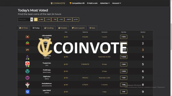 coinvote site page