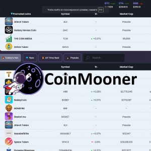 coinmooner site page